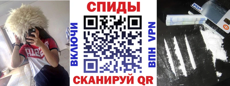 OMG вход  Шумиха  АМФ 98% 