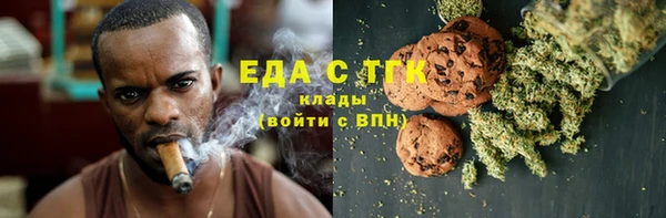 кокаин VHQ Сосновый Бор