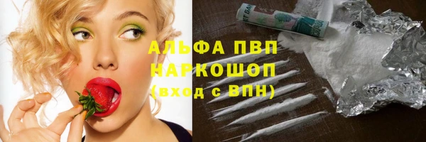 mix Сосновка