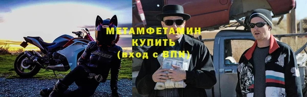 mix Сосновка