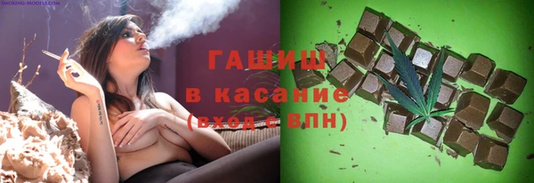 mix Сосновка