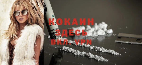 mix Сосновка