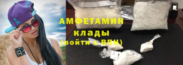 jwh Рыльск