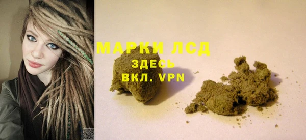 jwh Рыльск