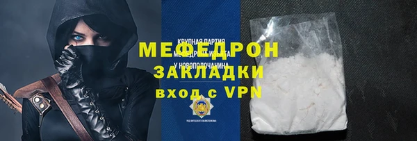 mix Сосновка