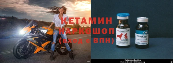 скорость Саки