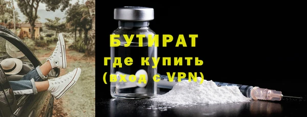 mix Сосновка