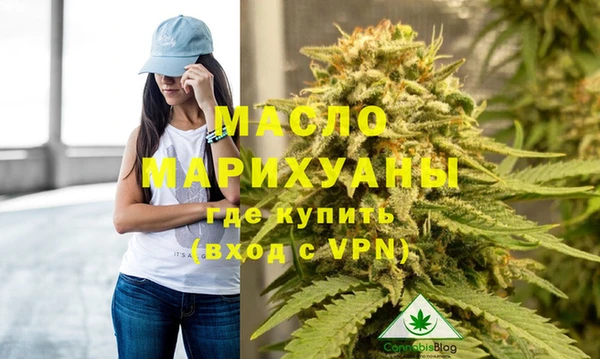 jwh Рыльск