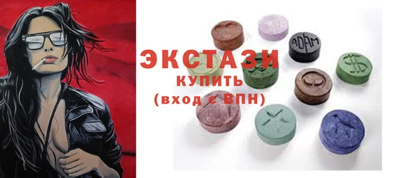 mix Сосновка