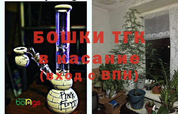 скорость mdpv Сосновоборск