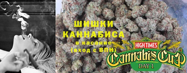 кокаин VHQ Сосновый Бор