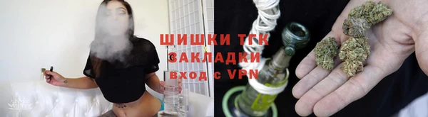 mix Сосновка
