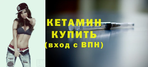 mix Сосновка