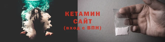 mix Сосновка