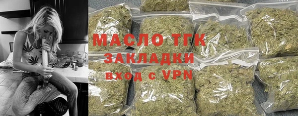 скорость Ряжск