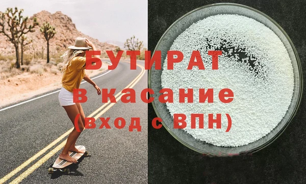 mix Сосновка