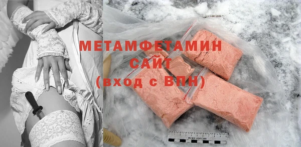 mix Сосновка