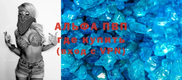 кокаин VHQ Сосновый Бор