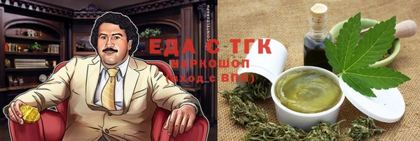 скорость Ряжск
