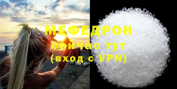 кокаин VHQ Сосновый Бор