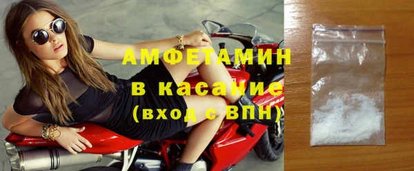 скорость Ряжск
