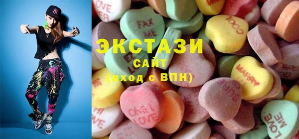 mix Сосновка