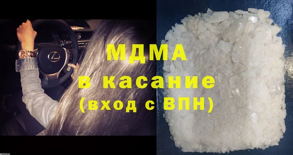 кокаин VHQ Сосновый Бор