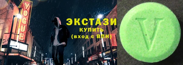 кокаин VHQ Сосновый Бор