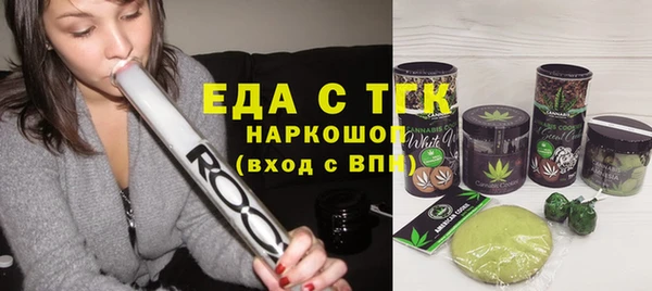 скорость Саки