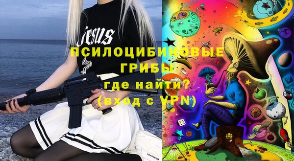 mix Сосновка