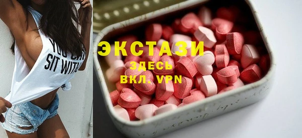 кокаин VHQ Сосновый Бор