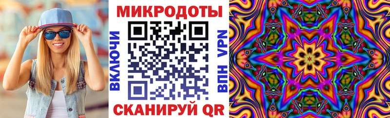 OMG ТОР Шумиха Галлюциногенные грибы Cubensis